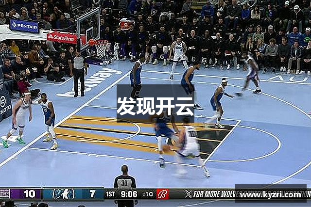 发现开云